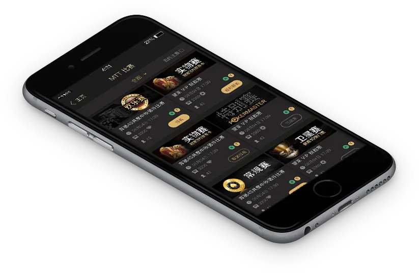 HHpoker俱乐部推推乐专业界面